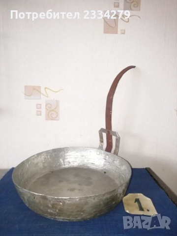 Бакърени тигани, ръчно изработени в различни времена от различни майстори. , снимка 2 - Антикварни и старинни предмети - 34854504