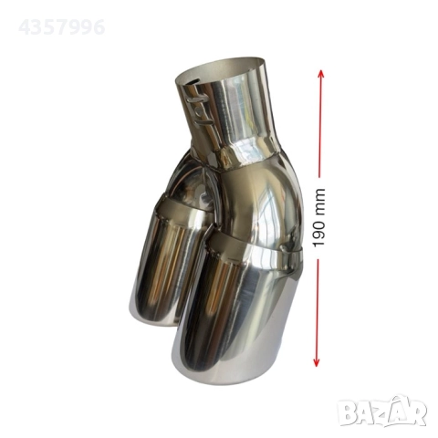 Накрайник Ауспух A1999W, снимка 3 - Аксесоари и консумативи - 52264387