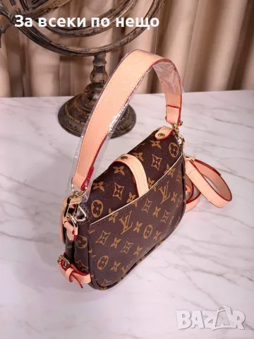 Louis Vuitton Луксозна Дамска Чанта В Емблематични Дизайни И Разцветки Код SEM-69, снимка 8 - Чанти - 55725588