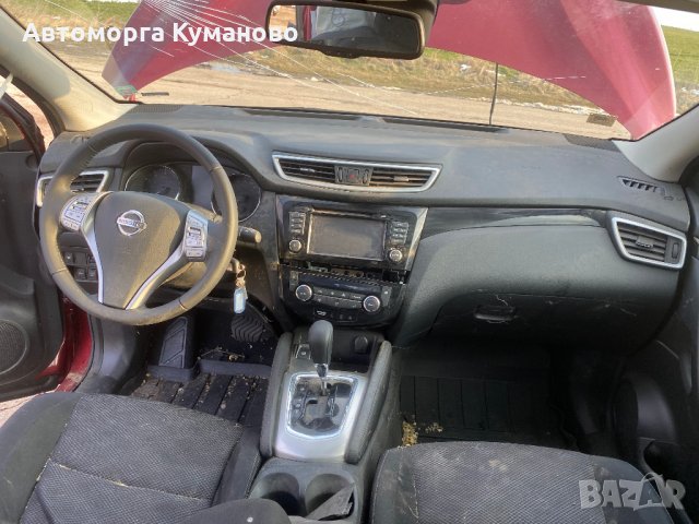 Nissan Qashqai 1.2T 115ph, automatic, 2015, 28 000 km, engine HRA2, euro 6B, Нисан Кашкай, 1.2T, авт, снимка 6 - Автомобили и джипове - 35995052