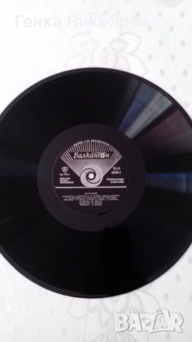Грамофонни плочи - продавам, снимка 7 - Грамофонни плочи - 41351050