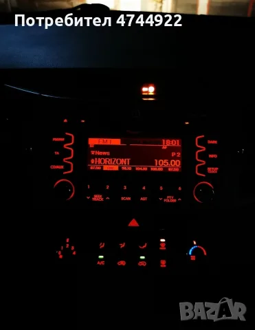 Kia sportage 3 radio CD оригинално