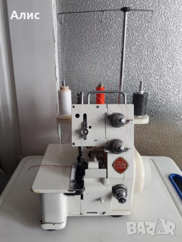 триконечен оверлог