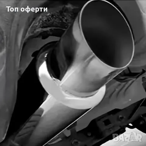 Спортно Гърне Н224  38см, снимка 5 - Аксесоари и консумативи - 48813460