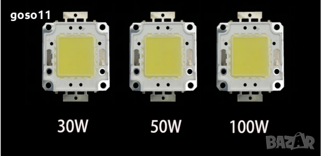 LED модули/чипове, снимка 2 - Лед осветление - 44803635