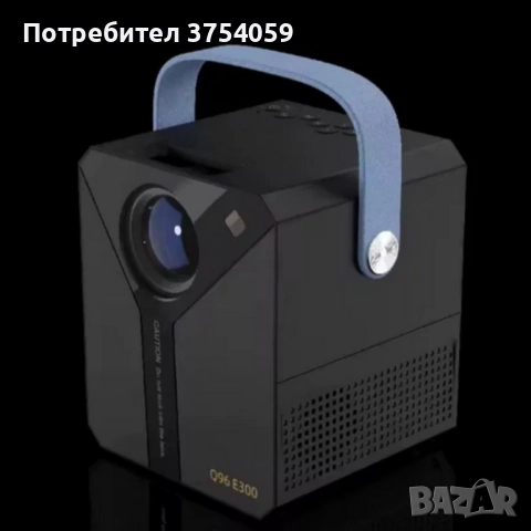 Smart Projector Q96 E300 – твоето лично кино във всеки дом, снимка 4 - Плейъри, домашно кино, прожектори - 52261693