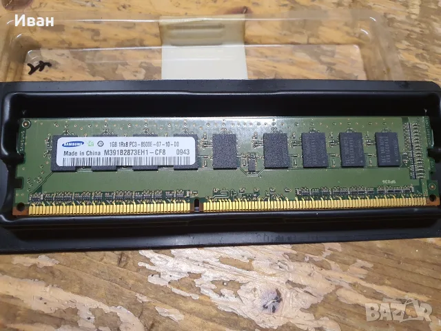 памети за настолен компютър, снимка 4 - RAM памет - 56318059