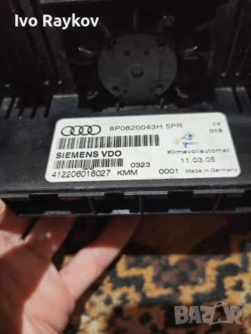 Панел климатроник за Audi A4 Avant B6, 8E0820043H, снимка 4 - Части - 51386336