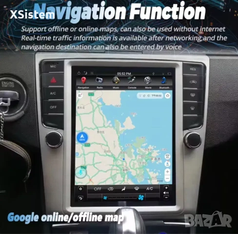 VW Volkswagen Passat B7 B6 CC 2010-2015, снимка 2 - Аксесоари и консумативи - 53207259