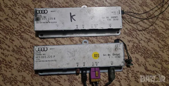 антенен усилвател Ауди А4 Б6 Audi A4 B6 8E9 035 225 P 8E9 035 225 B