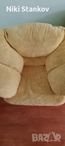 Холова гарнитура 