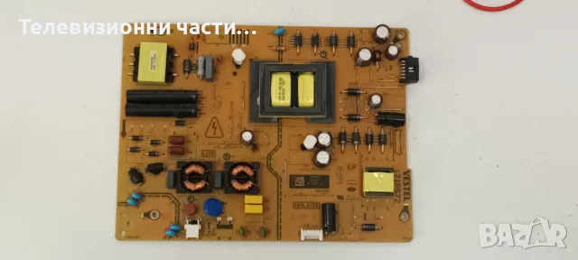 Nokia Smart TV UNE43GV210 със счупен екран VES430QNZH-N4-Z01/17MB170 130519R4/17IPS72/PT430GT01-2-C-, снимка 10 - Части и Платки - 49859649