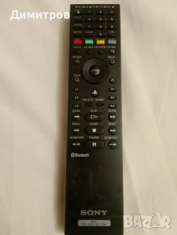 Sony Playstation 3 Bluetooth дистанционно управление PS3, снимка 3 - PlayStation конзоли - 47397036