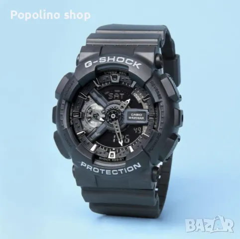 Часовниците G-shock различни модели, снимка 7 - Други - 48984039