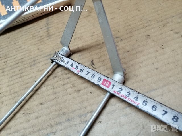 Соц НОВИ Български Мини Грилове, Соц НОВ Български Мини Грил. , снимка 10 - Антикварни и старинни предмети - 41857827