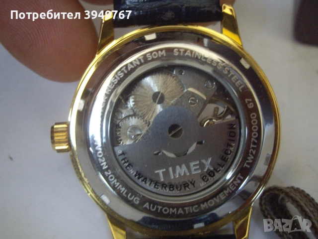 Чисто нов часовник''Тимекс''Автоматик., снимка 8 - Мъжки - 51496600