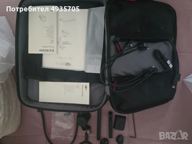 DJI Ronin RS 2 PRO Combo Стабилизатор, снимка 6 - Чанти, стативи, аксесоари - 56059148