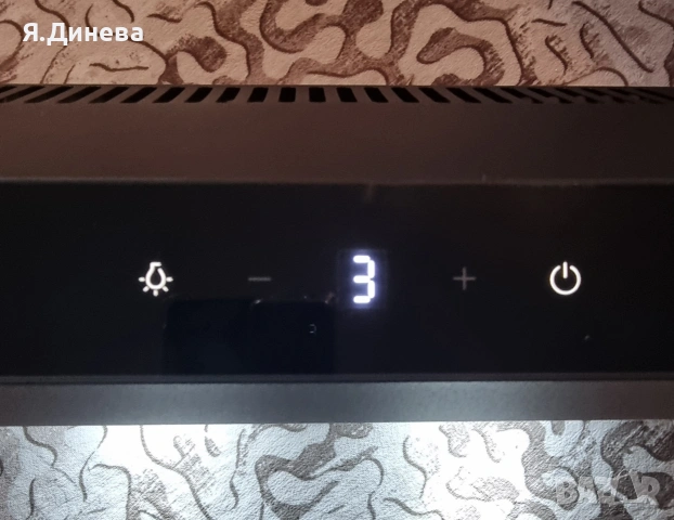 Абсорбатор Klarstein 38w, снимка 5 - Абсорбатори - 53598397