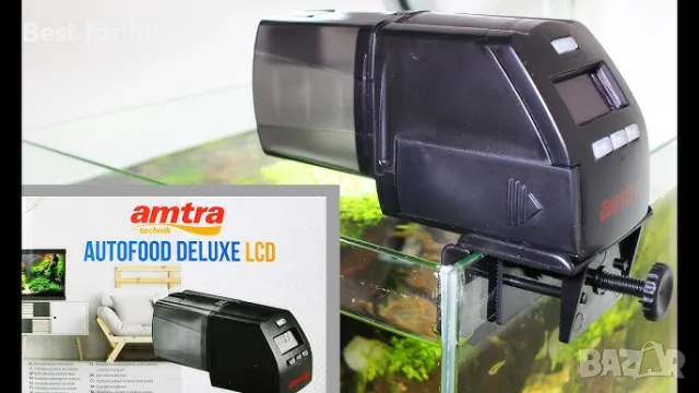 Amtra Autofood Deluxe - Автоматична хранилка за аквариум, снимка 2 - Оборудване за аквариуми - 47826099