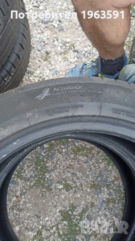 гуми, снимка 1