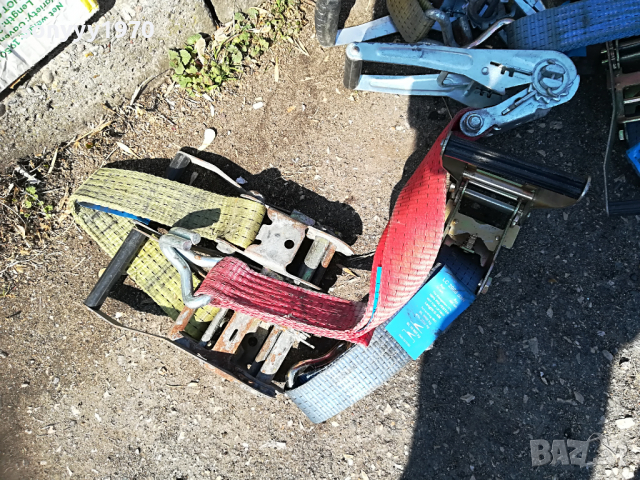 тир колан 1бр и 1бр тресчотка за 30лв 2303220824, снимка 4 - Аксесоари и консумативи - 36201560