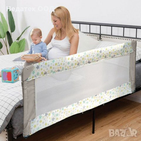 Предпазна преграда за креватче Звезди, сгъваема, 120x43.5 cm, многоцветна, снимка 3 - Кошарки - 35990350