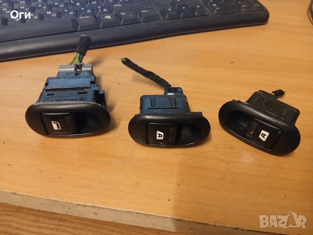 Бутони ел.стъкла за Ситроен С2 и С3