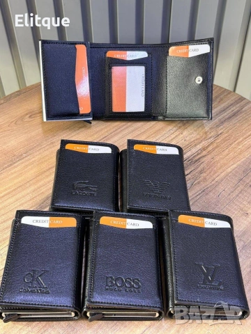 портмонета guess Louis Vuitton hugo boss emporio armani , снимка 2 - Портфейли, портмонета - 53446901