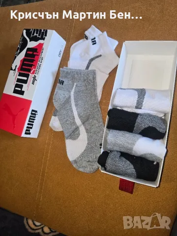 Чорапи мъжки и дамски къси и дълги 36-47, снимка 16 - Други - 49881376