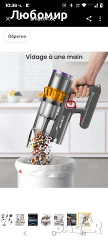 Безжична прахосмукачка Anyson 45000 Pa/550 W/70 мин, 1.6 л батерия, супер тиха, прахосмукачка , снимка 4 - Прахосмукачки - 52489243