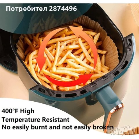 4091 100бр незалепващи хартиени подложки, снимка 4 - Други - 42142726