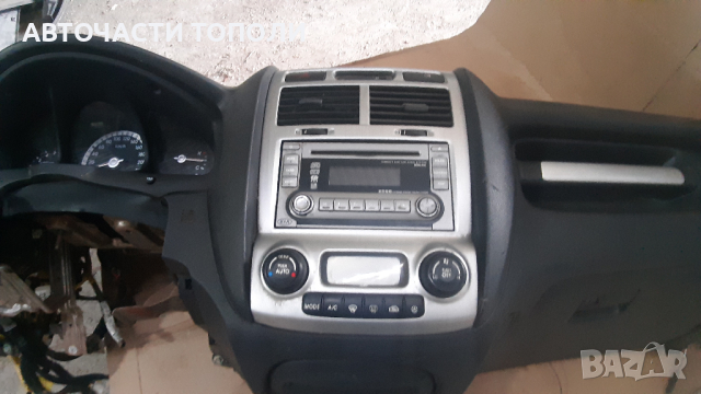 Арматурно табло Kia Sportage 2008г., снимка 3 - Части - 44747986
