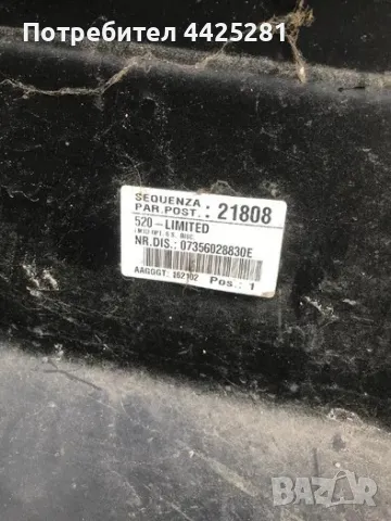 Задна броня за Jeep Renegade 2014-2018 година., снимка 3 - Части - 49759807