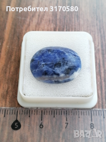 кристали, минерали, камъни, снимка 12 - Други ценни предмети - 44733435