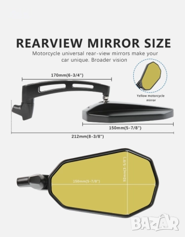 Златисто огледало за обратно виждане с антирефлексно покритие за мотоциклет, снимка 5 - Аксесоари и консумативи - 52893208