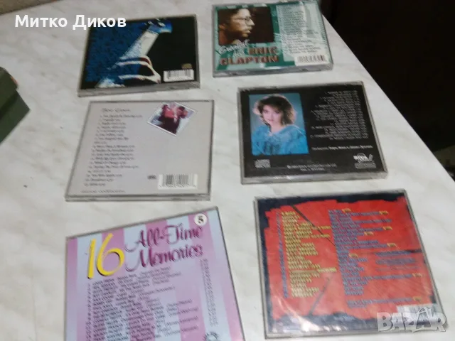 CD All time memories -the bestof 90s-Virus teckno In House -Р.Кирилова-Би Джийс-Ерик Клептън, снимка 8 - CD дискове - 55953653
