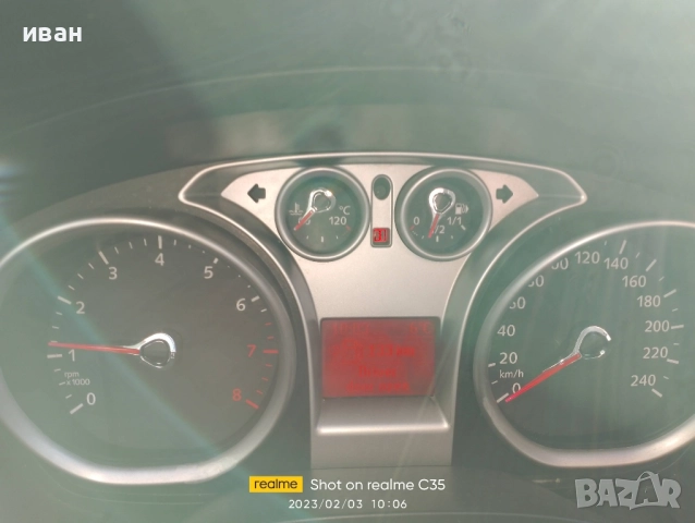 ford focus mk2 2.0 lpg, снимка 7 - Автомобили и джипове - 52426021
