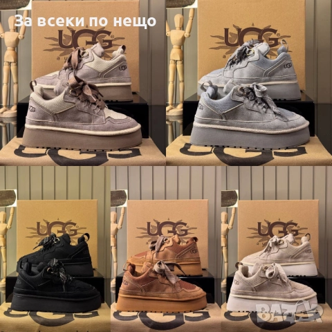 UGG Дамски Маратонки👟Дамски Спортни Обувки - Налични Различни Цветове Код SK226