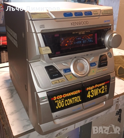KENWOOD RXD-352, снимка 3 - Аудиосистеми - 53395066