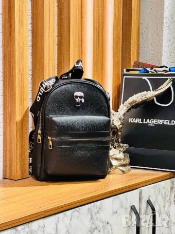 раници karl lagerfeld , снимка 2 - Раници - 50640739