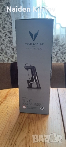 тирбушон(система)за отваряне на вино