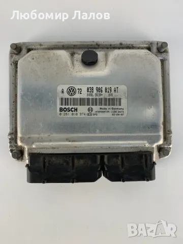 Компютър двигател Фолксваген Голф, Vw Golf 4, Audi A3, 1.9 101к.с 0281010974