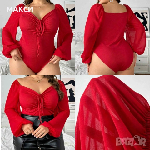 Макси секси силно еластично елегантно рипсено боди с шифонени ръкави в червено, маслено зелено и виш