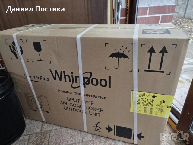 Инверторен климатик WHIRLPOOL SPICR 312W, снимка 6 - Климатици - 52209401