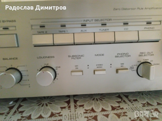 Усилвател Yamaha A-520, снимка 15 - Ресийвъри, усилватели, смесителни пултове - 52317963