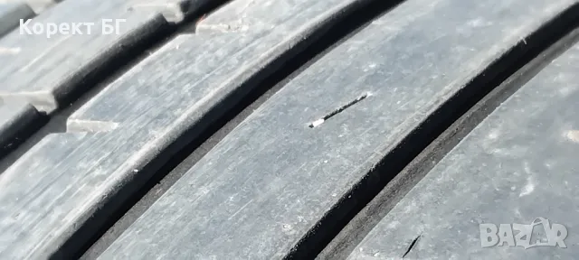 Гуми 195 50 15 Ханкук Hankook 4 броя + . Нов внос. Не са нови., снимка 4 - Гуми и джанти - 50028037