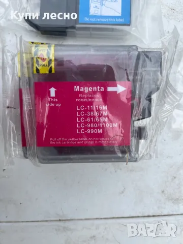 ИНК за принтер , снимка 3 - Принтери, копири, скенери - 47409293