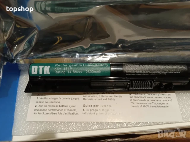 Нова батерия за лаптоп HP Pavilion 14-AB10xx 15-AB210xx 4кл KI04 4S1P, снимка 3 - Батерии за лаптопи - 50552220