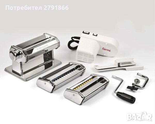 Електрическа машина за паста Girmi IM91 90W 5 подложки за паста 2 скорости неръждаема, снимка 11 - Други - 50738032