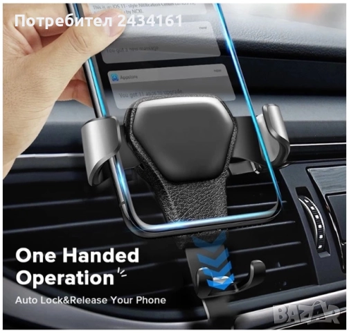 Волтметър Зарядно за кола, FM трансмитер, Bluetooth, снимка 6 - Аксесоари и консумативи - 48873491